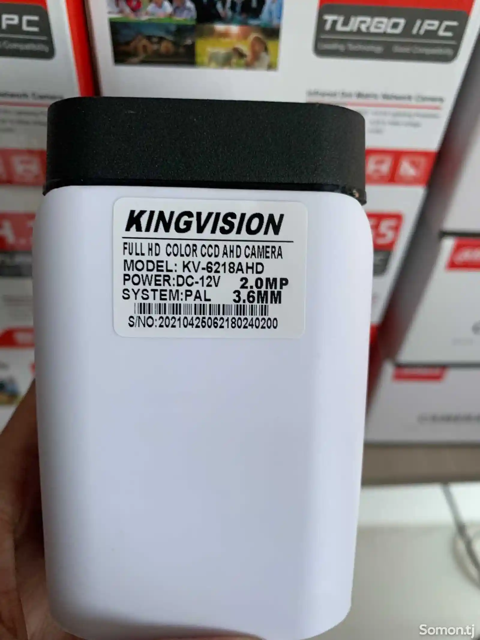 Наружные камеры видеонаблюдения от King Vision-2