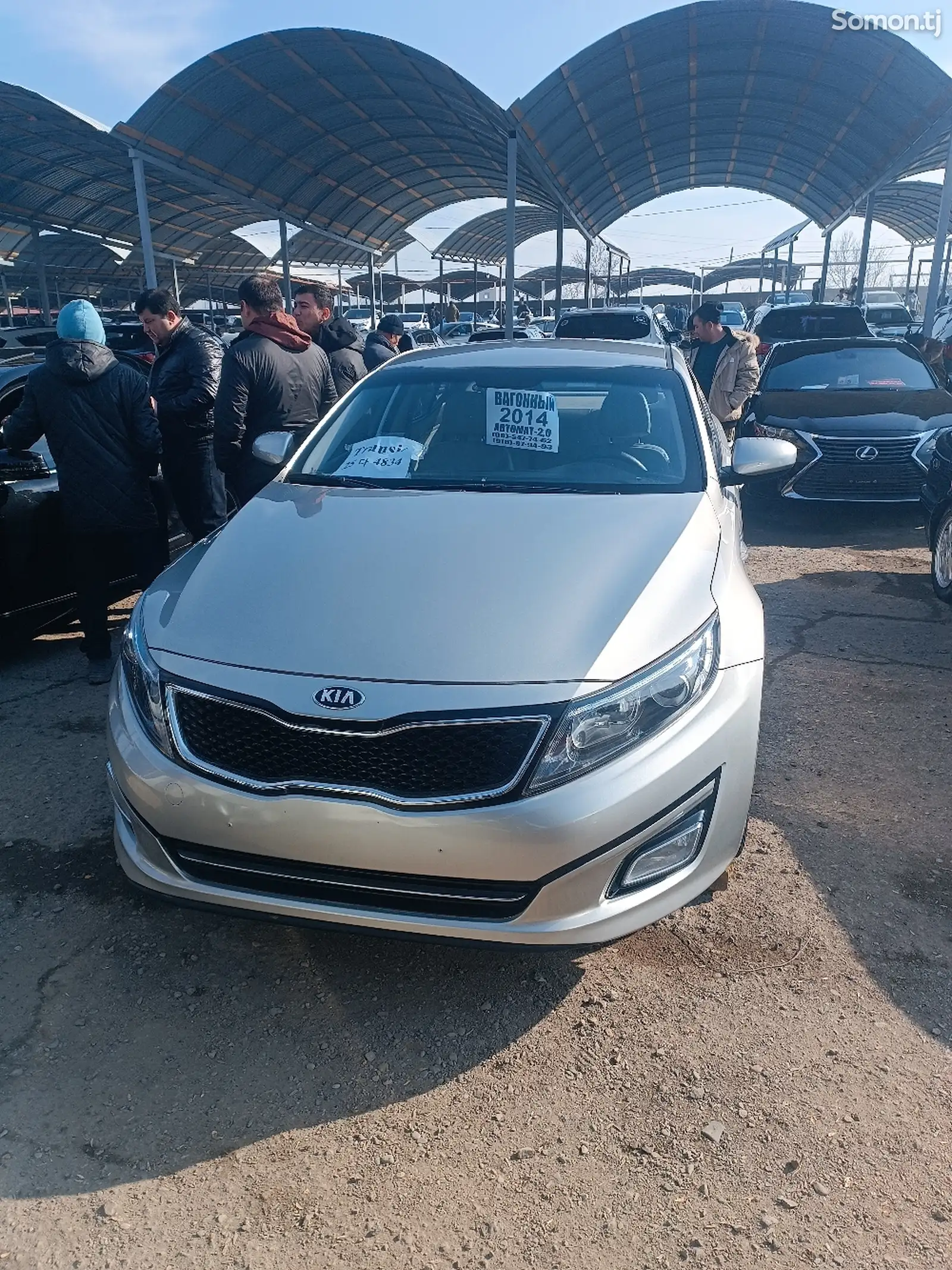 Kia K5, 2014-1