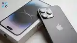 Apple iPhone 14 Pro Max, 256 gb, Deep Purple-4