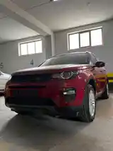 Land Rover Range Rover Sport, 2018-7