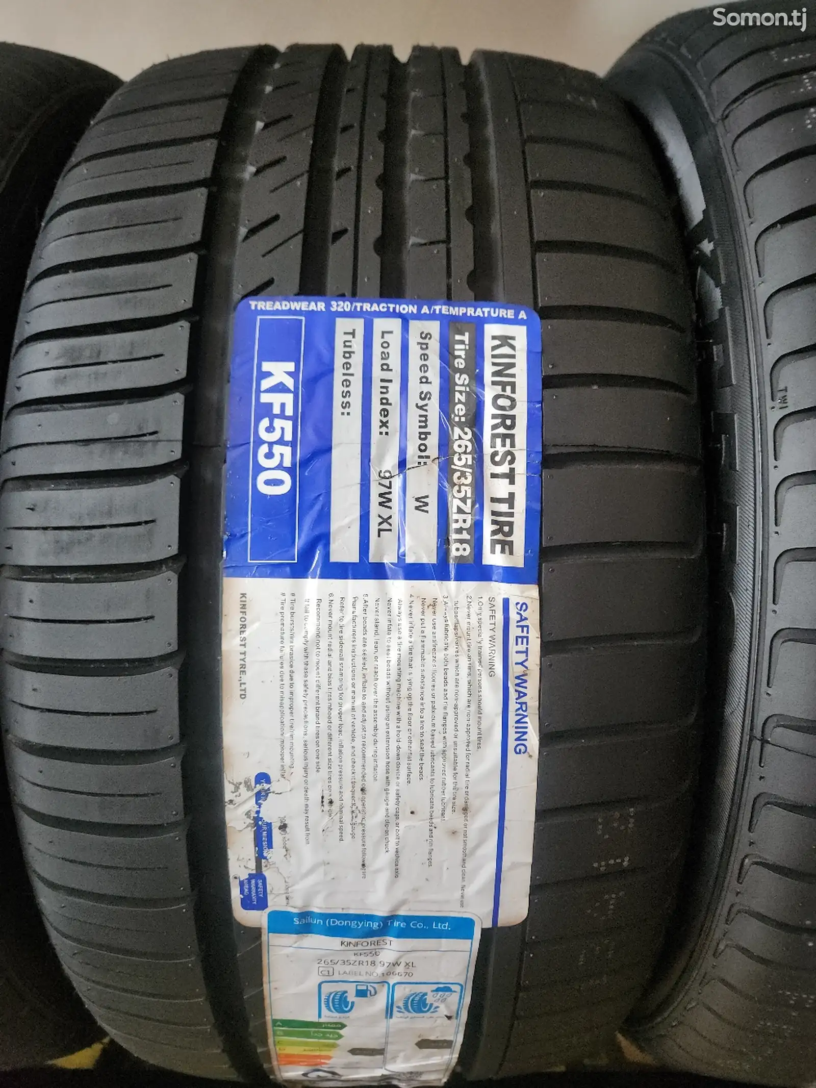 Шина R18, 265/35R18 Кинфорест