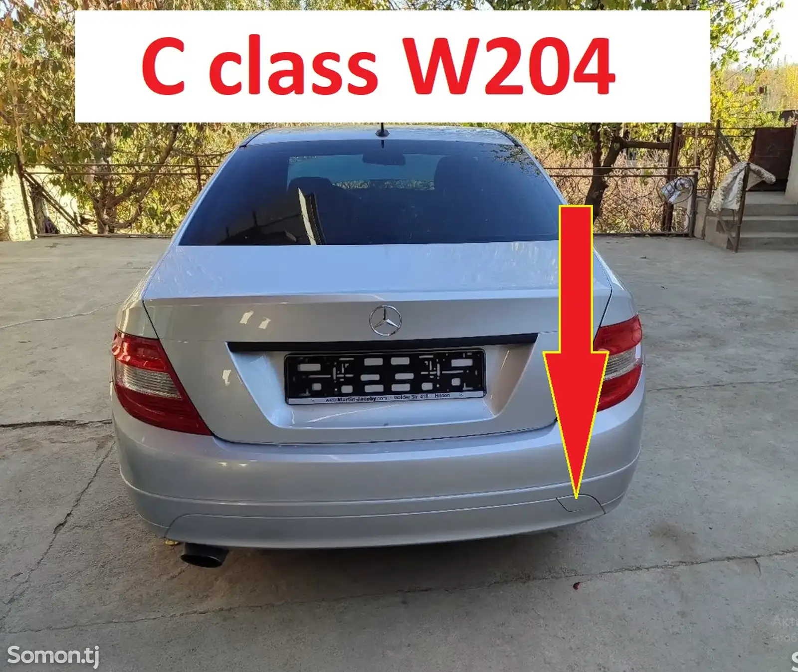 Задняя буксировочная заглушка от Mercedes Benz c class w204-1