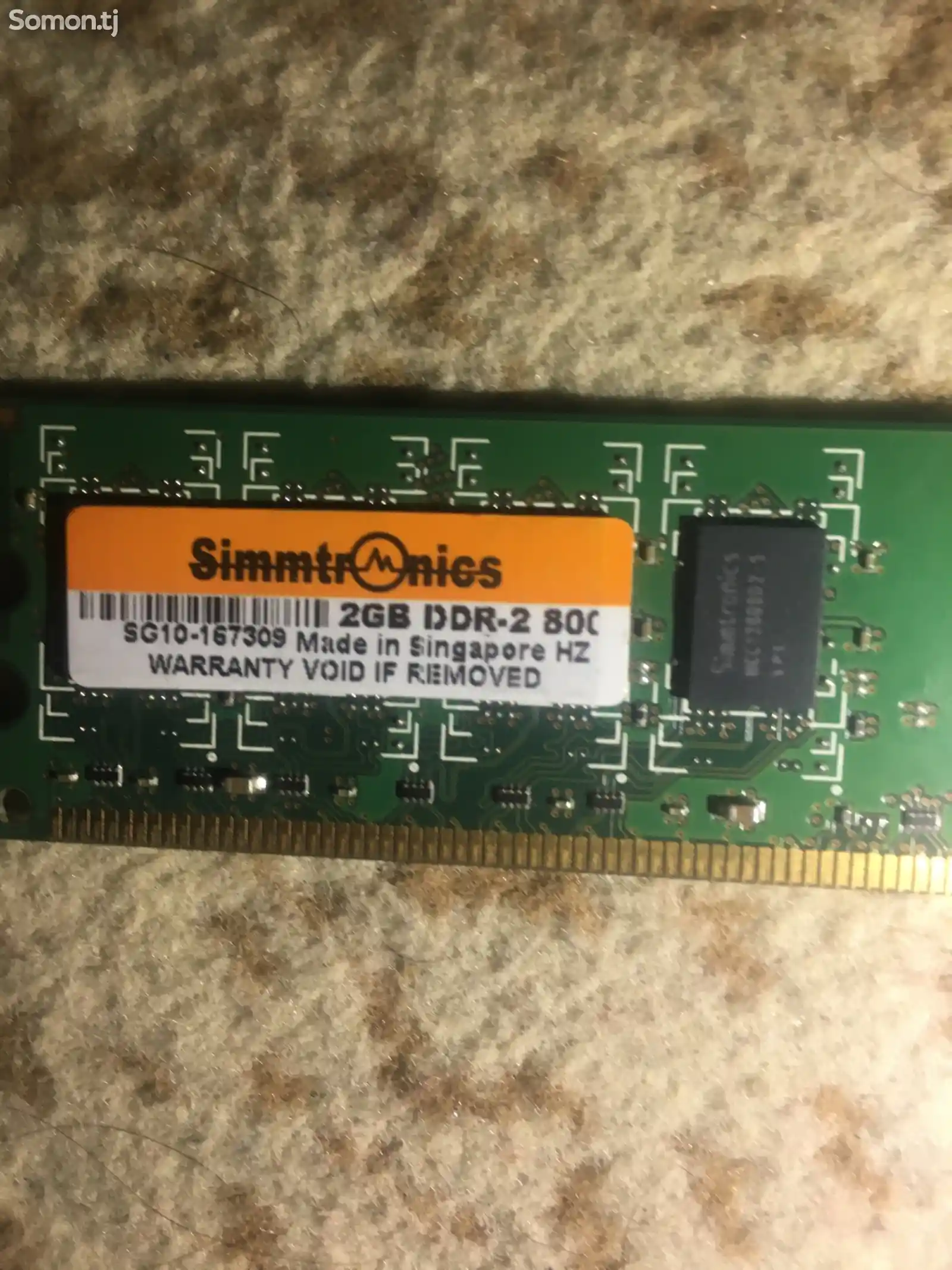 Оперативная память ddr3 2gb-2