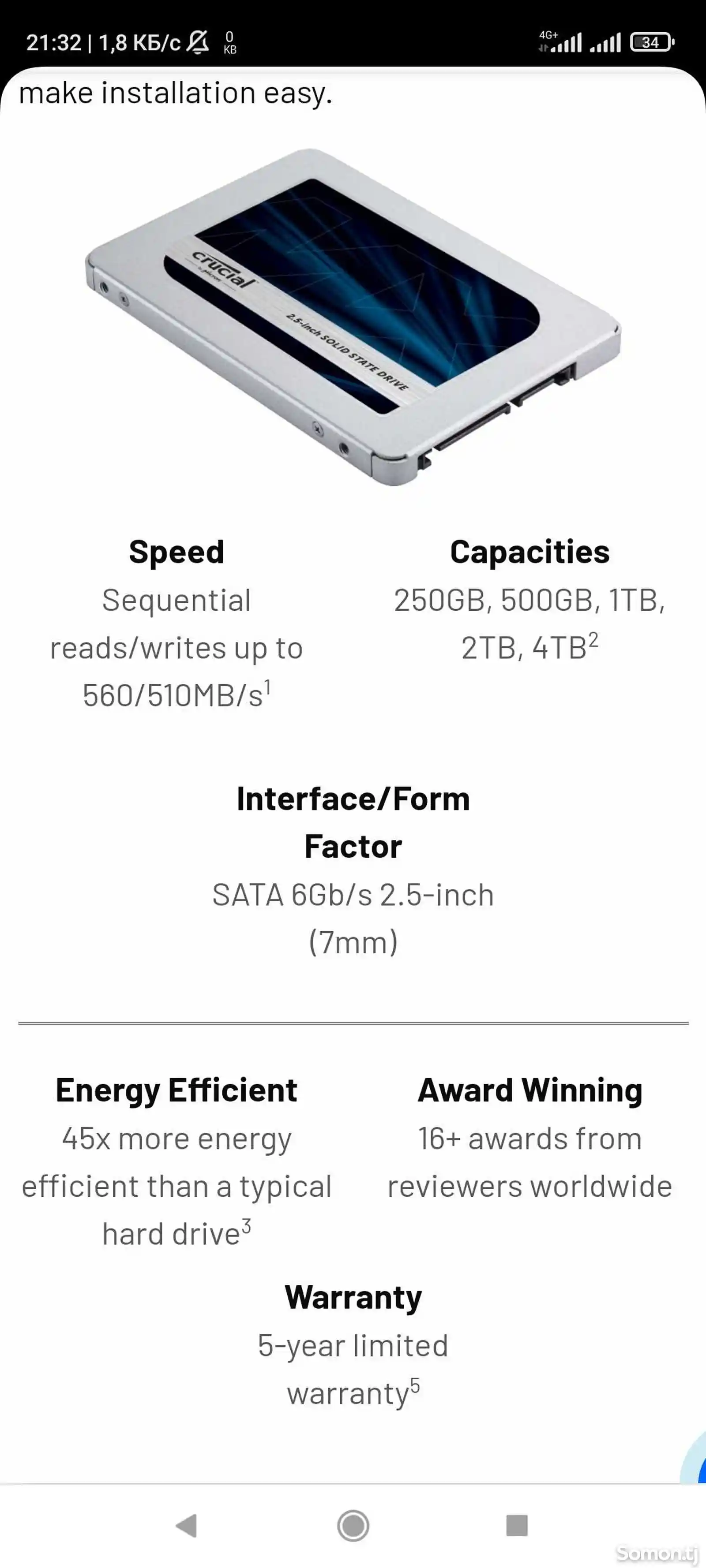 Sata SSD, Crucial MX500, 1TB-5