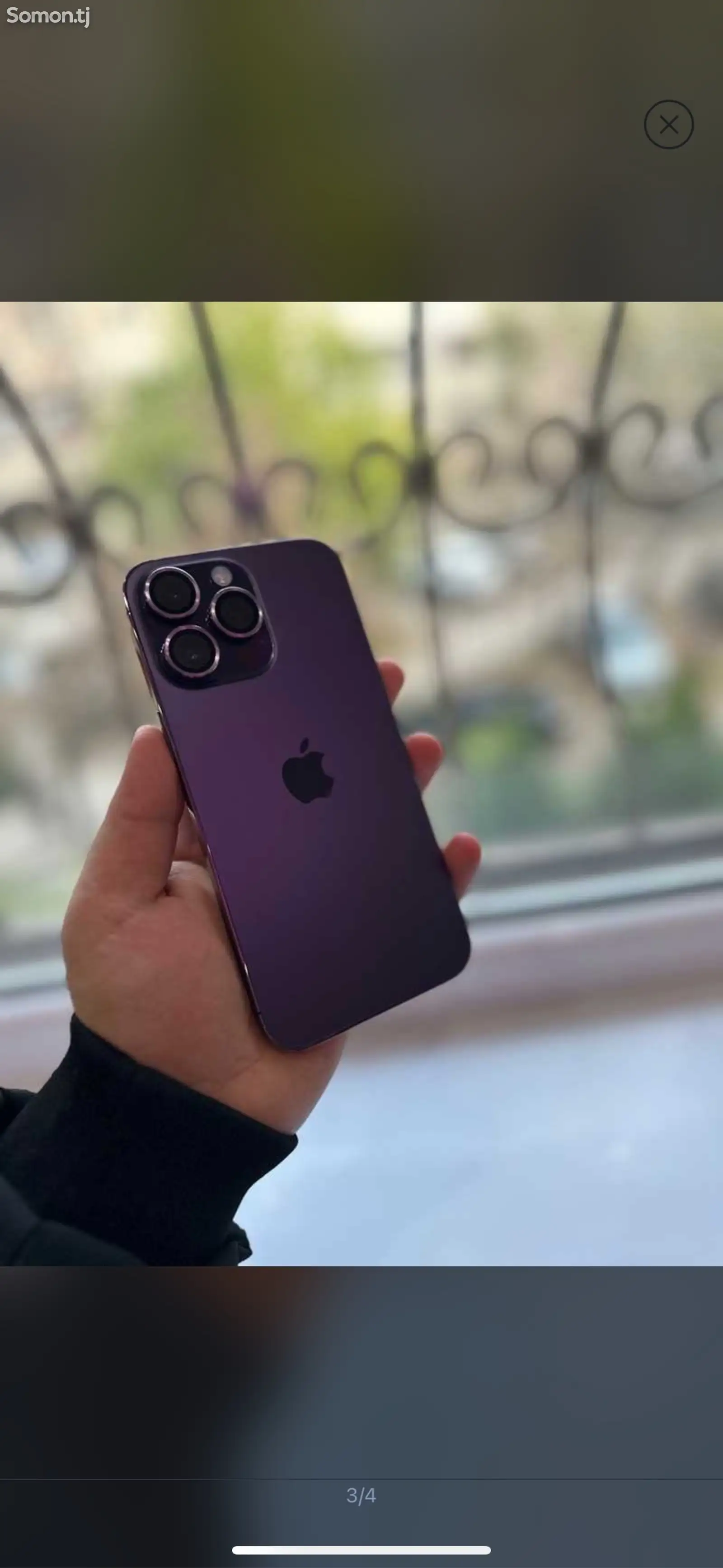 Apple iPhone 14 Pro Max, 256 gb, Deep Purple-1