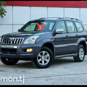 Лобовое стекло для Toyota Prado 1