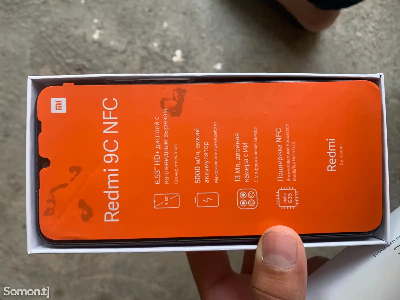 Xiaomi Redmi 9c-2
