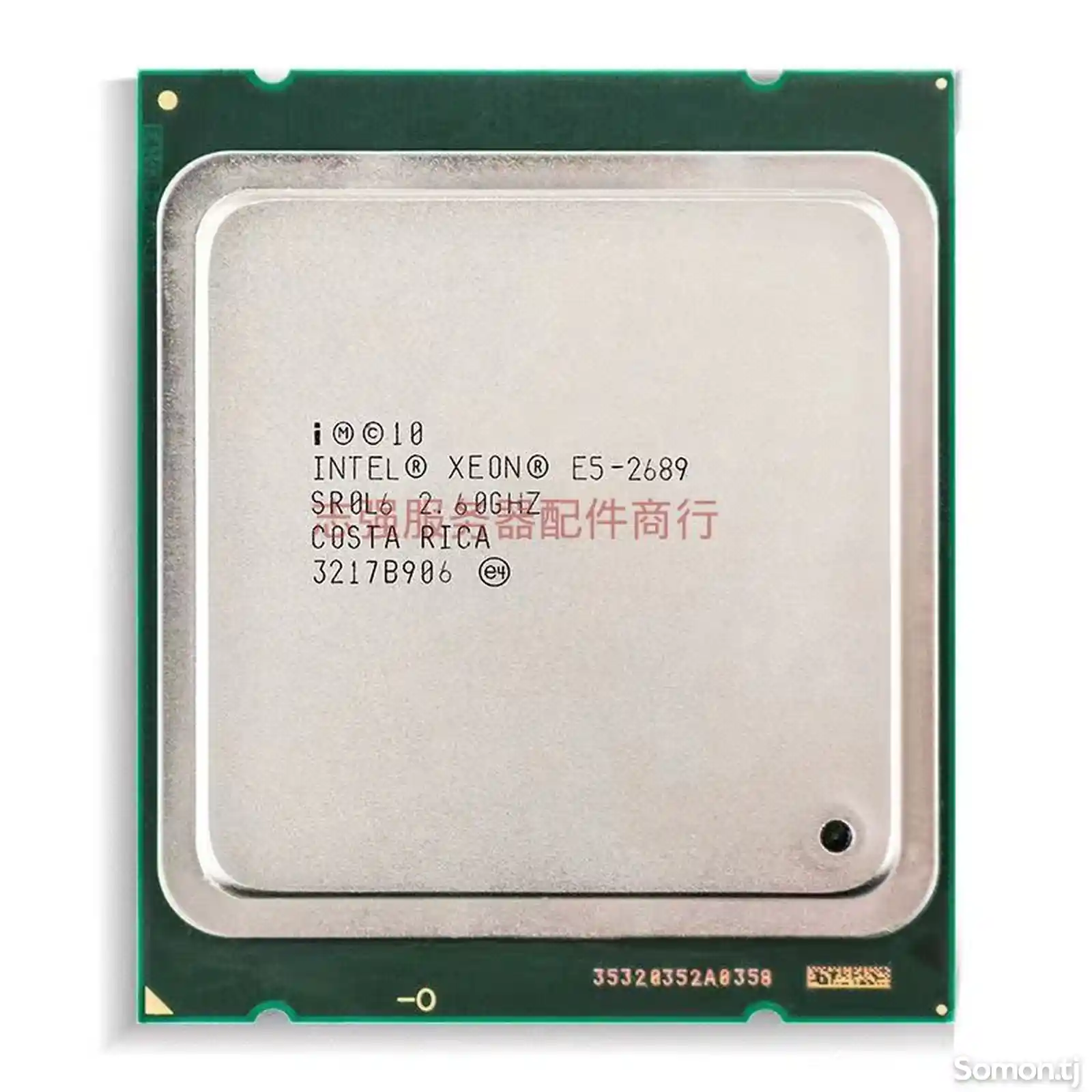 Комплект материнской платы Xeon E5 2689, X79 S7 RAM 16 Gb-4
