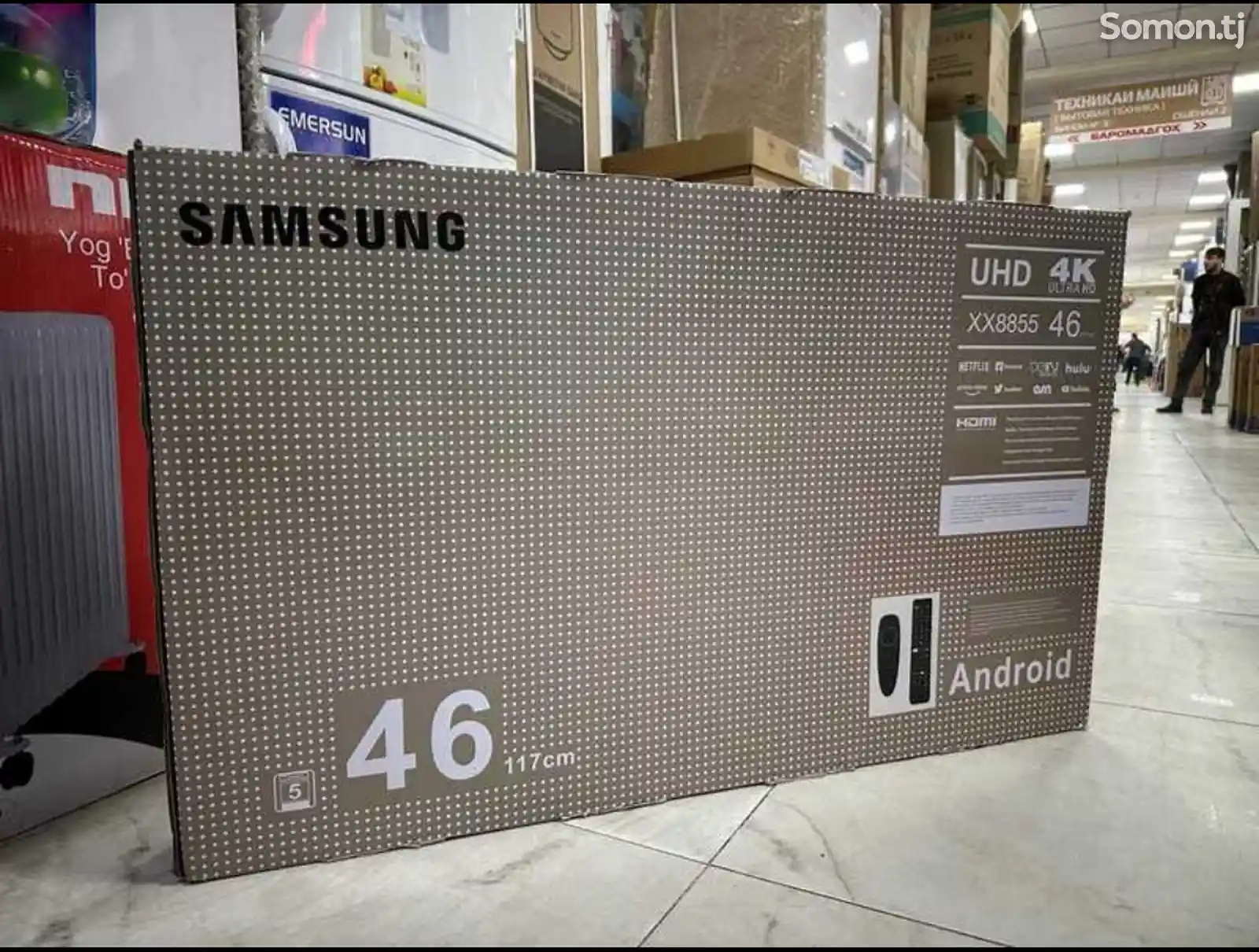 Телевизор Samsung 46