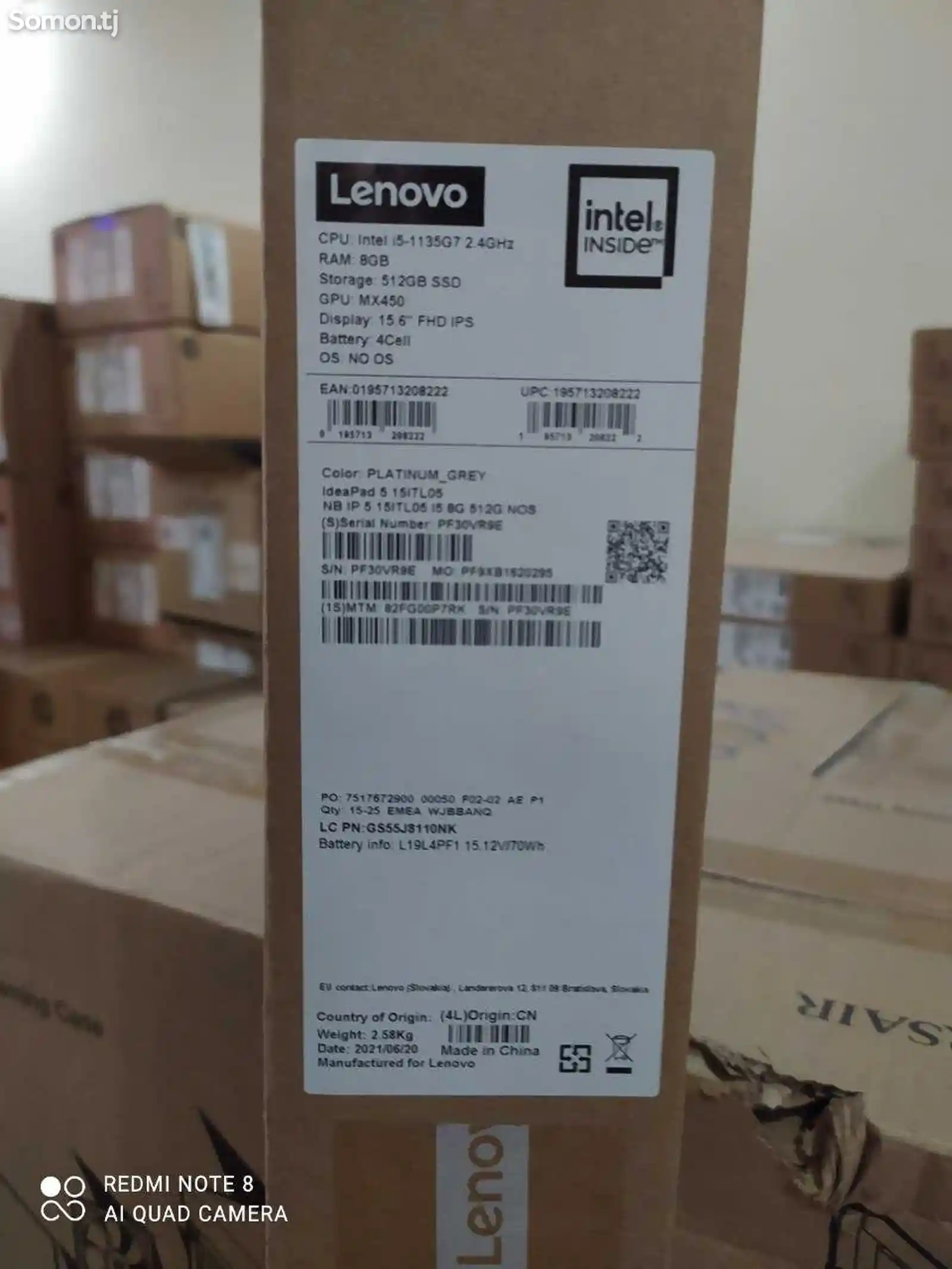 Ноутбук Lenovo Ideapad 5 15ITL05 82FG00P7RK-5