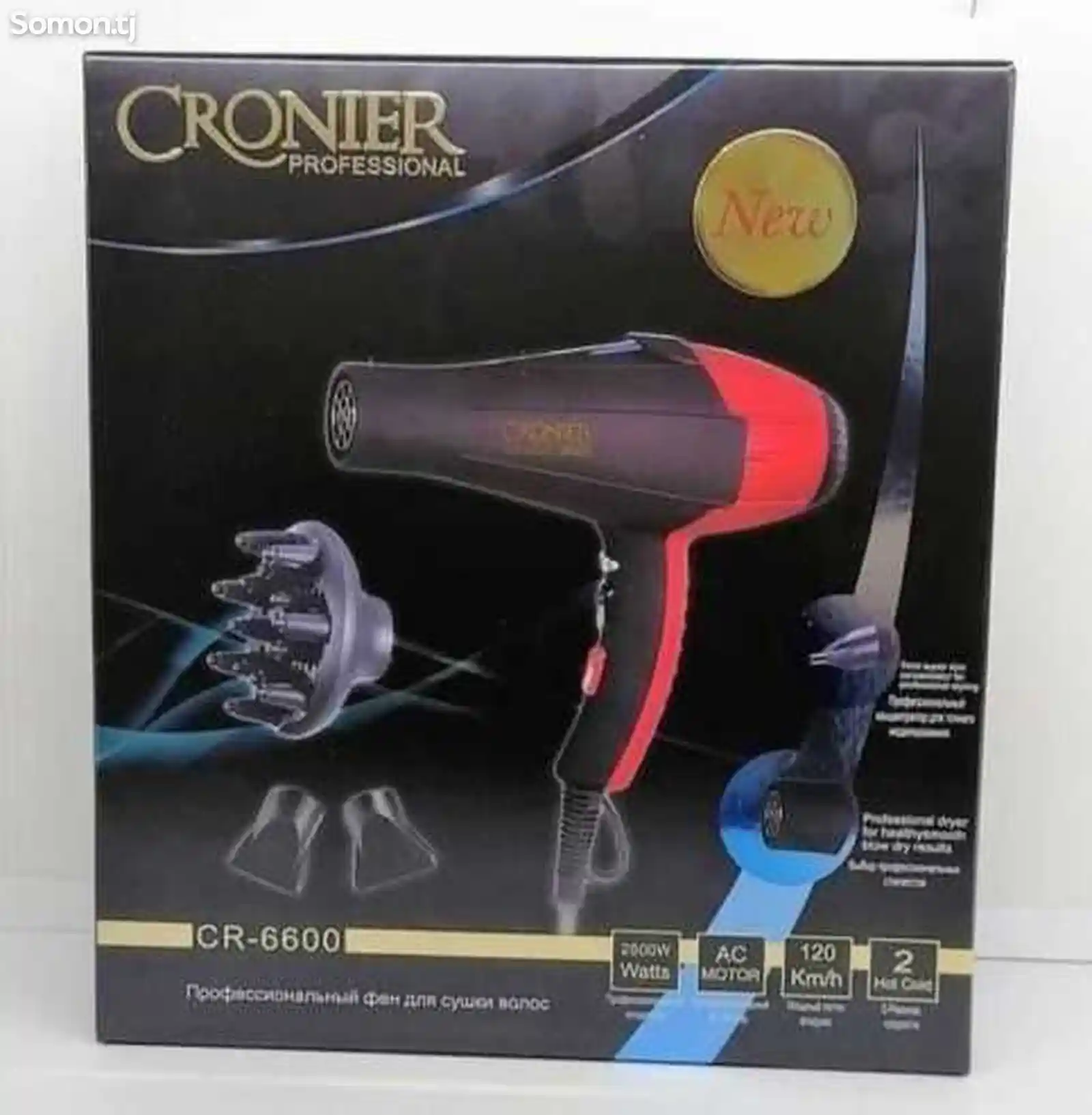 Фен для волос Cronier Cr-6500-1