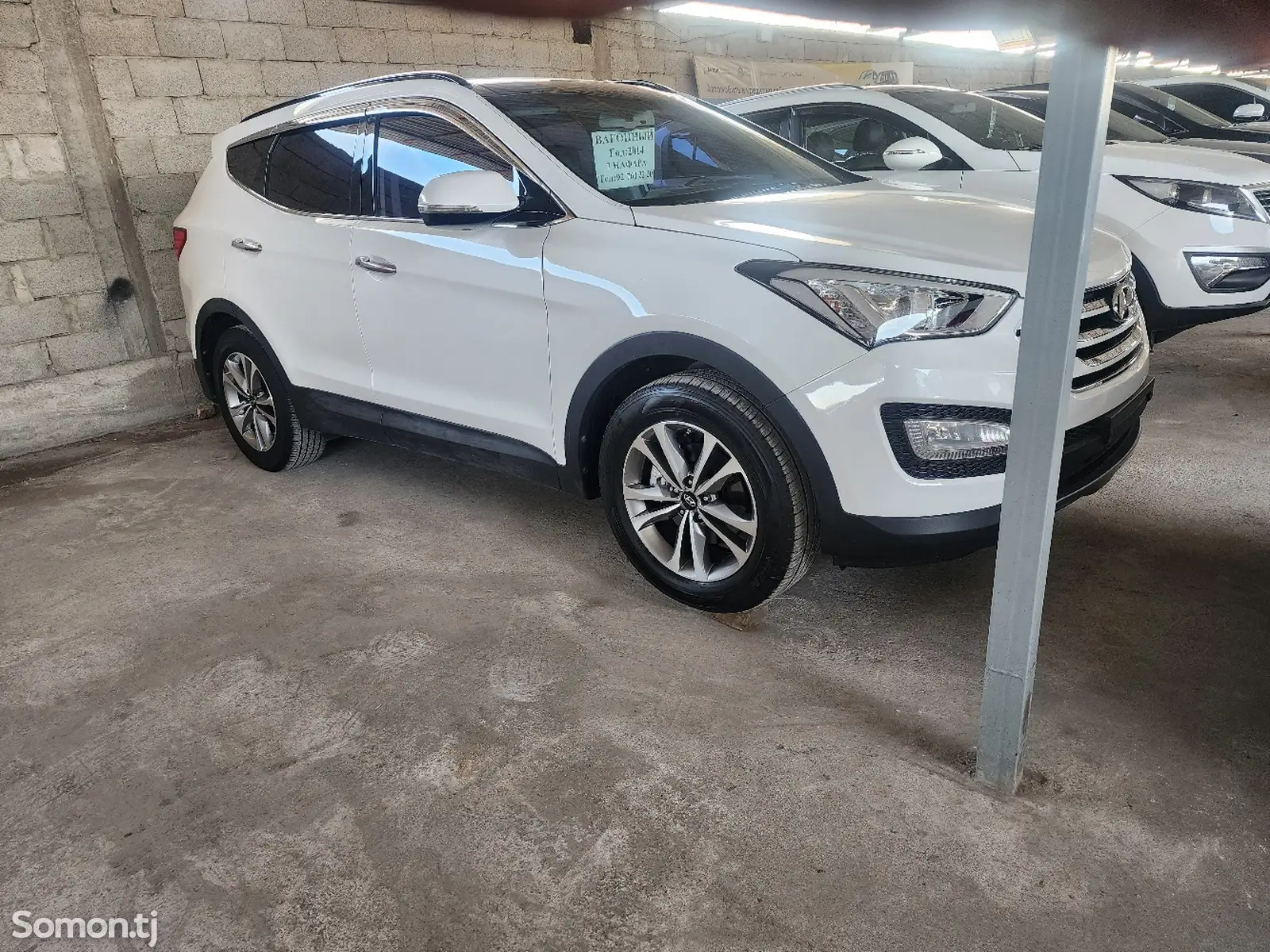 Hyundai Santa Fe, 2014-1