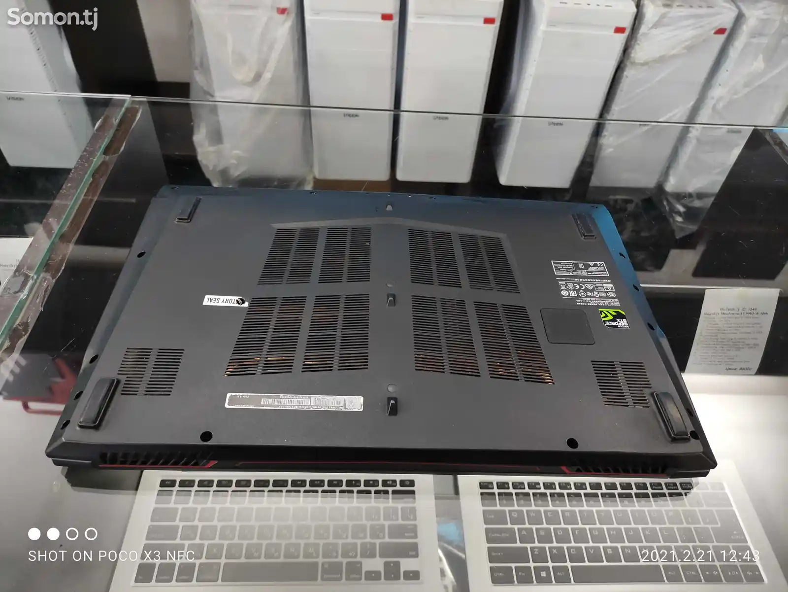 Игровой ноутбук MSI WOT GP62 Core i7-8750H GTX 1050-9
