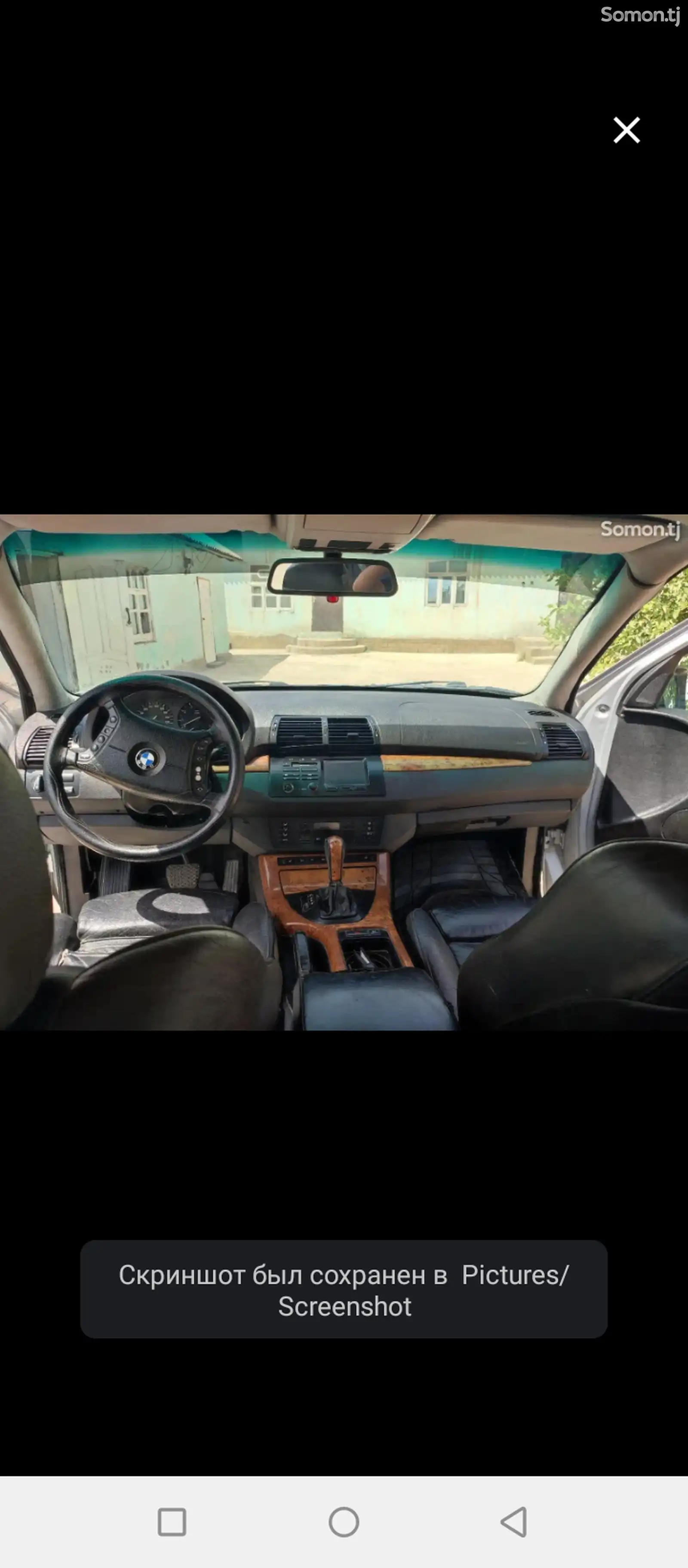 BMW X5, 2003-2