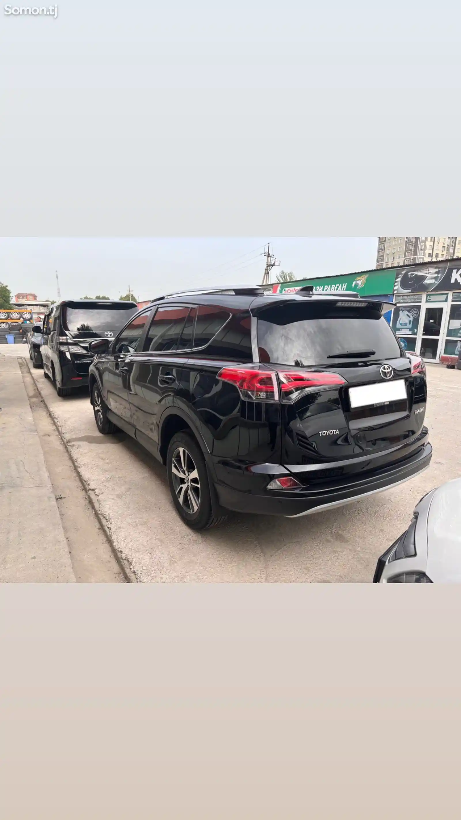 Toyota RAV 4, 2018-2