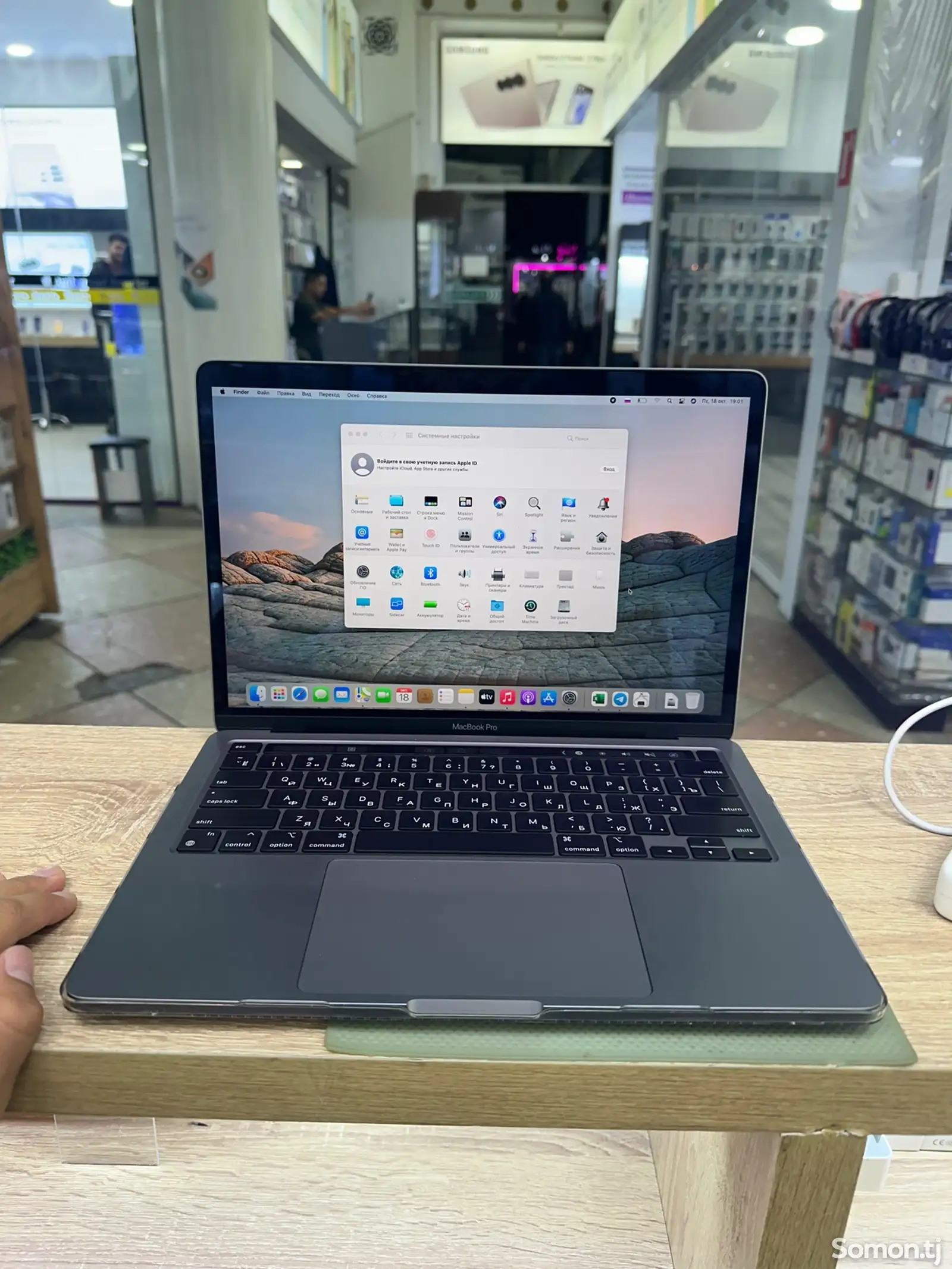 Ноутбук Apple MacBook Pro-5