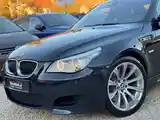 Диски R19 BMW e60-8