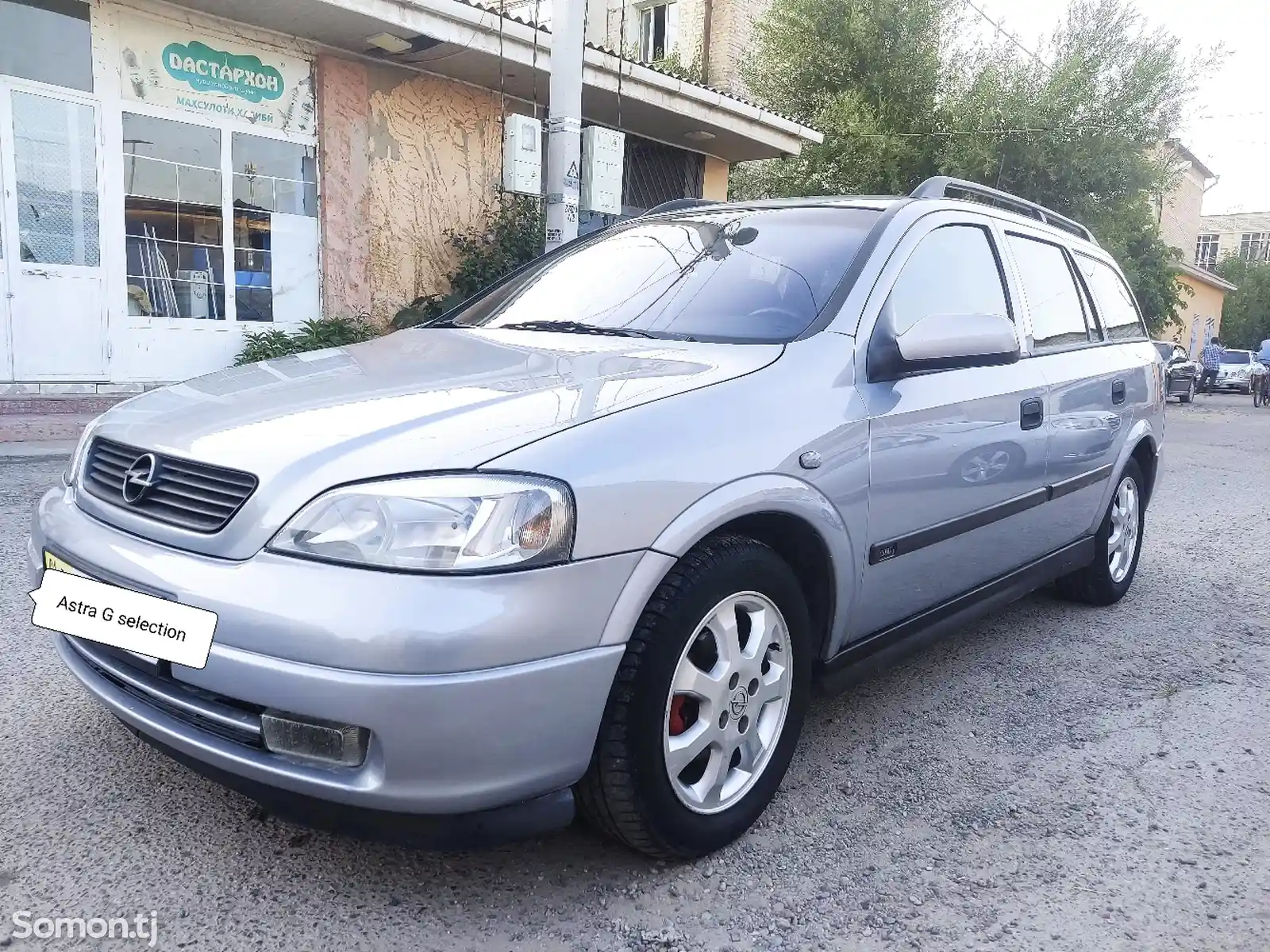 Opel Astra G, 2002-1