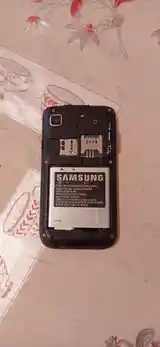 Samsung Galaxy S-12