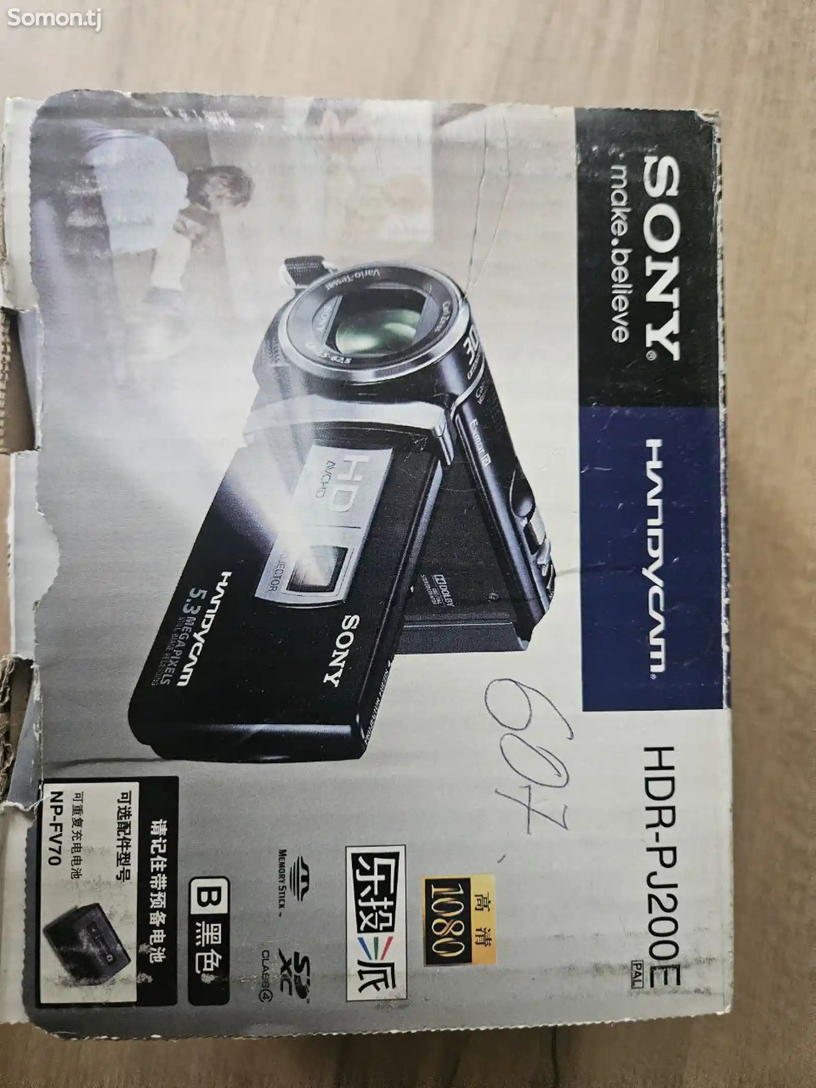 Камера Sony Hdr-pj200e-11