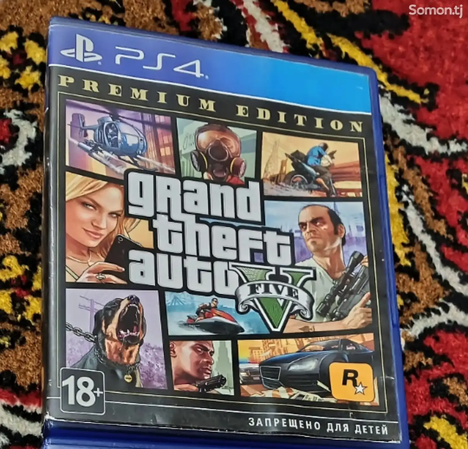 Игра Gta 5