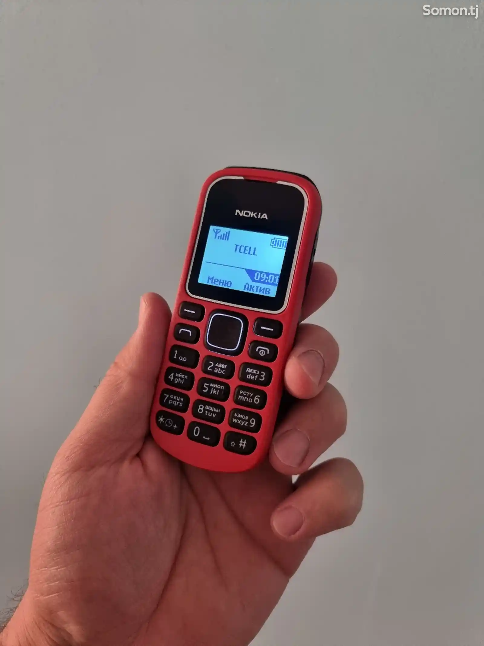 Nokia 1280-2