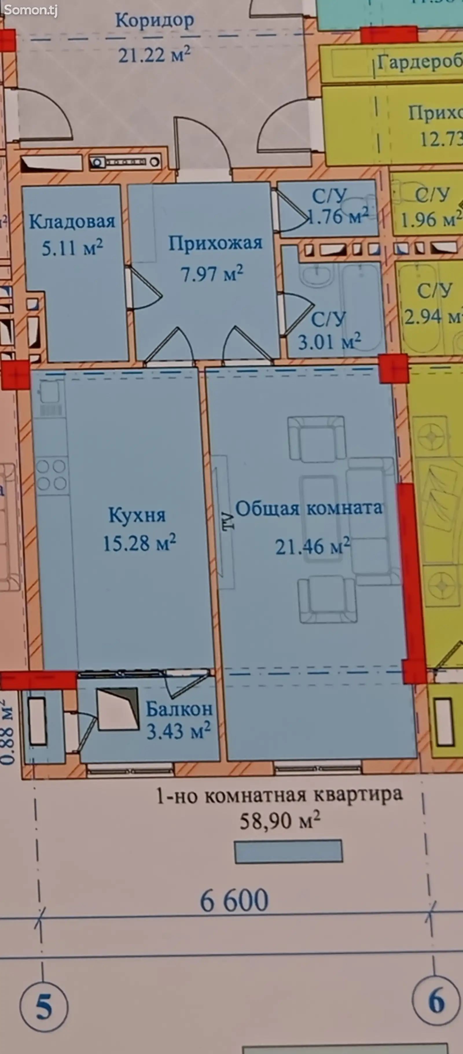 2-комн. квартира, 6 этаж, 59 м², Райпо-1