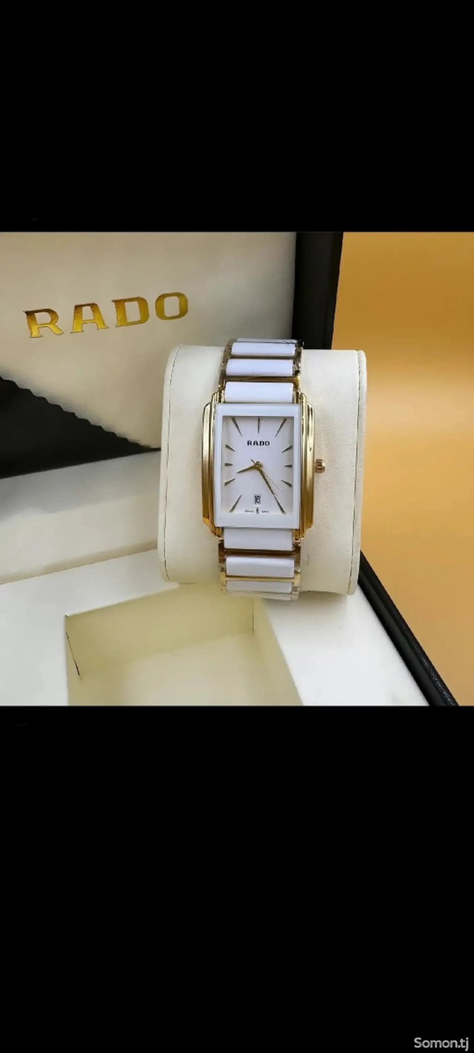 Мужские часы Rado