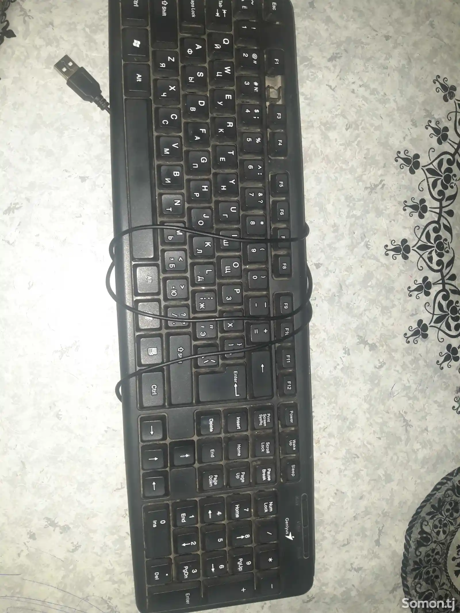 Офисная клавиатура-2