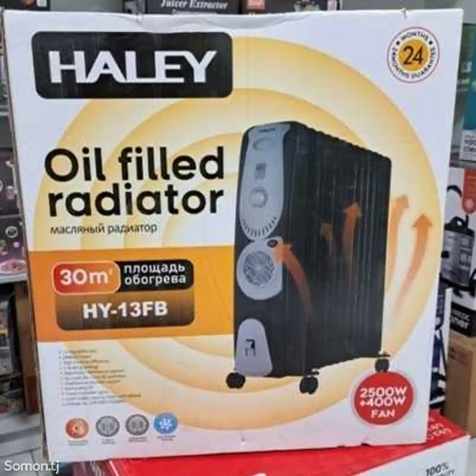 Масляный радиатор haley-13B-1