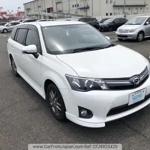 Toyota Fielder, 2014