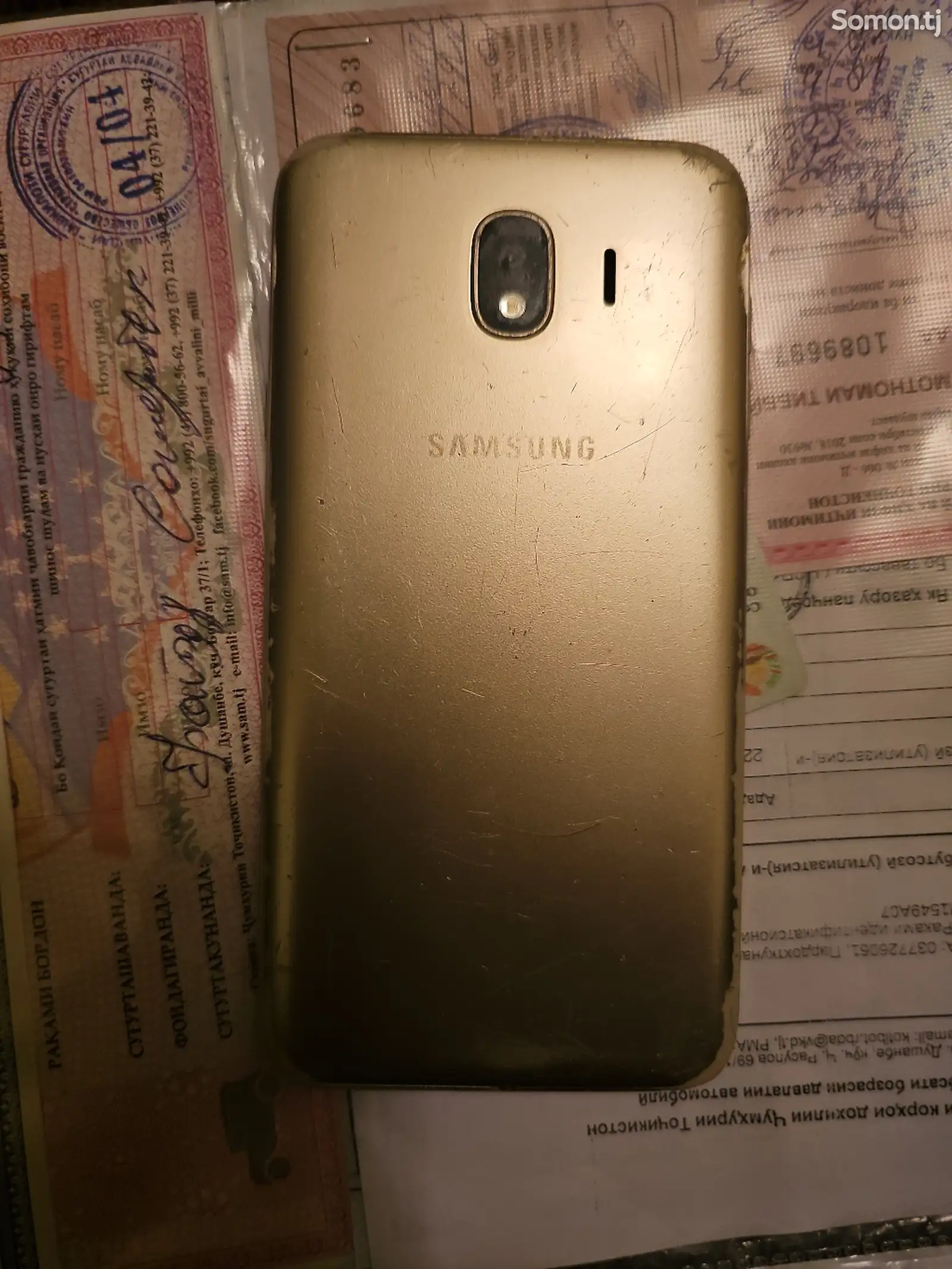 Samsung Galaxy J4