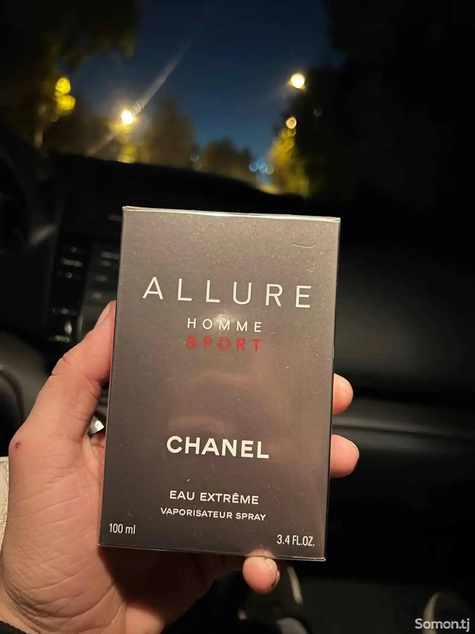 Парфюм Chanel Allure Home Sport Eau Extreme