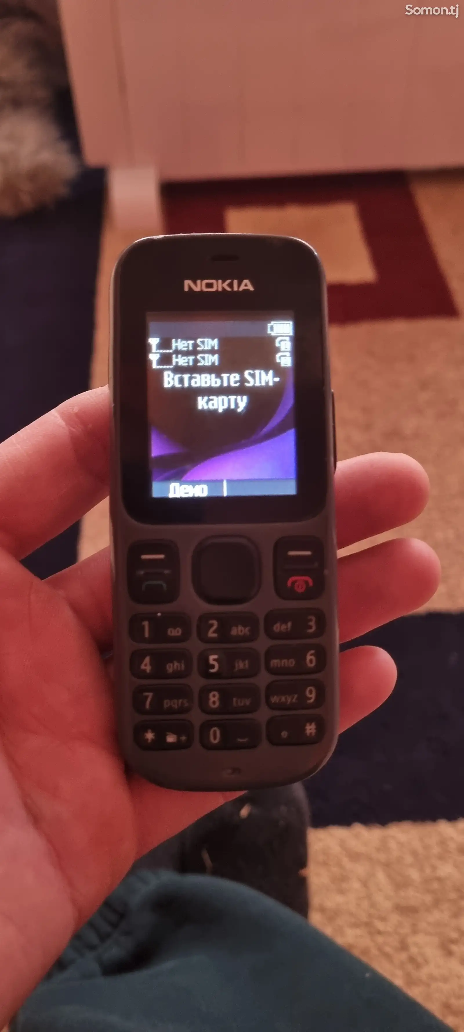 Nokia-1