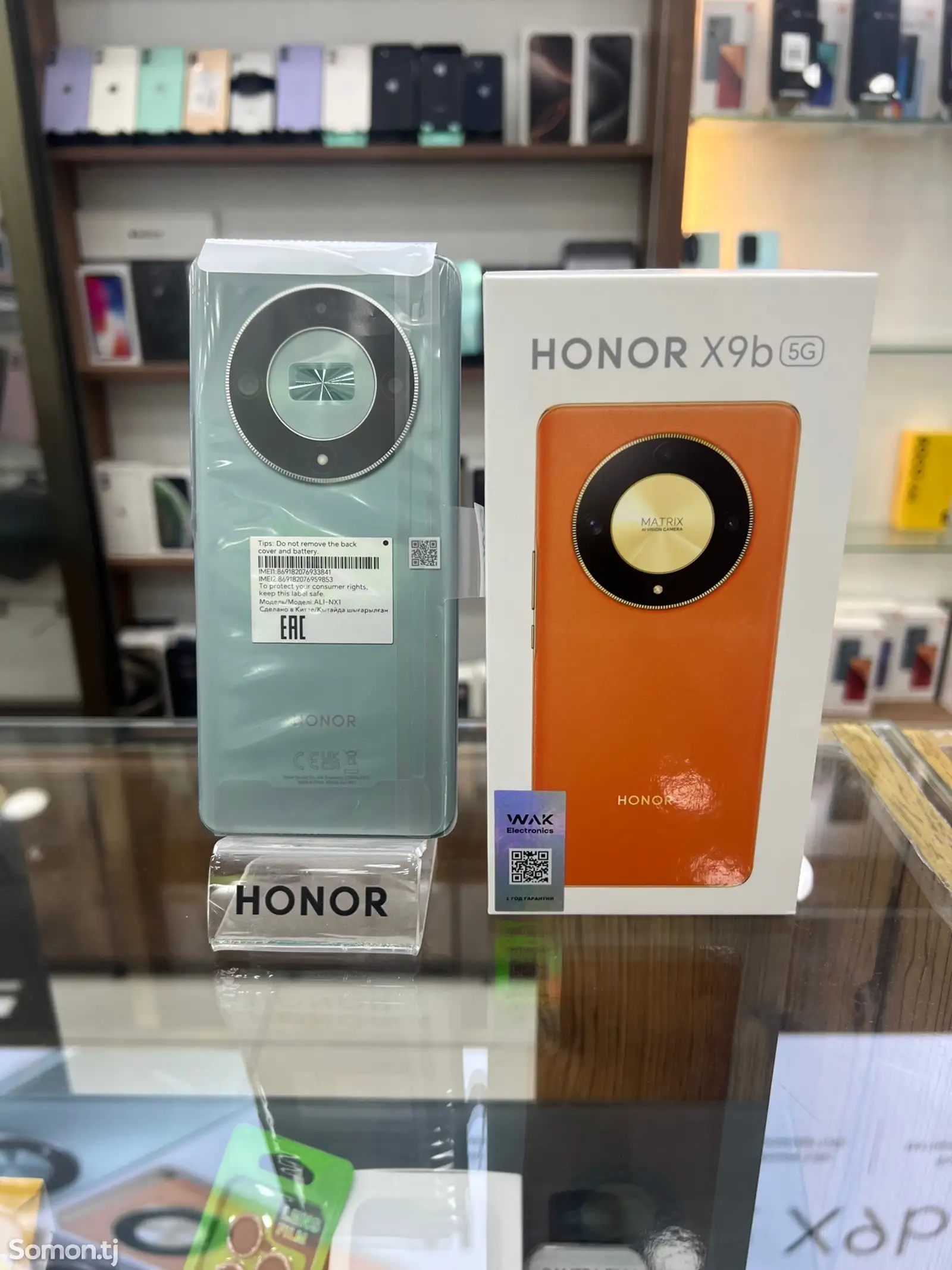 Honor X9b 8/256-2