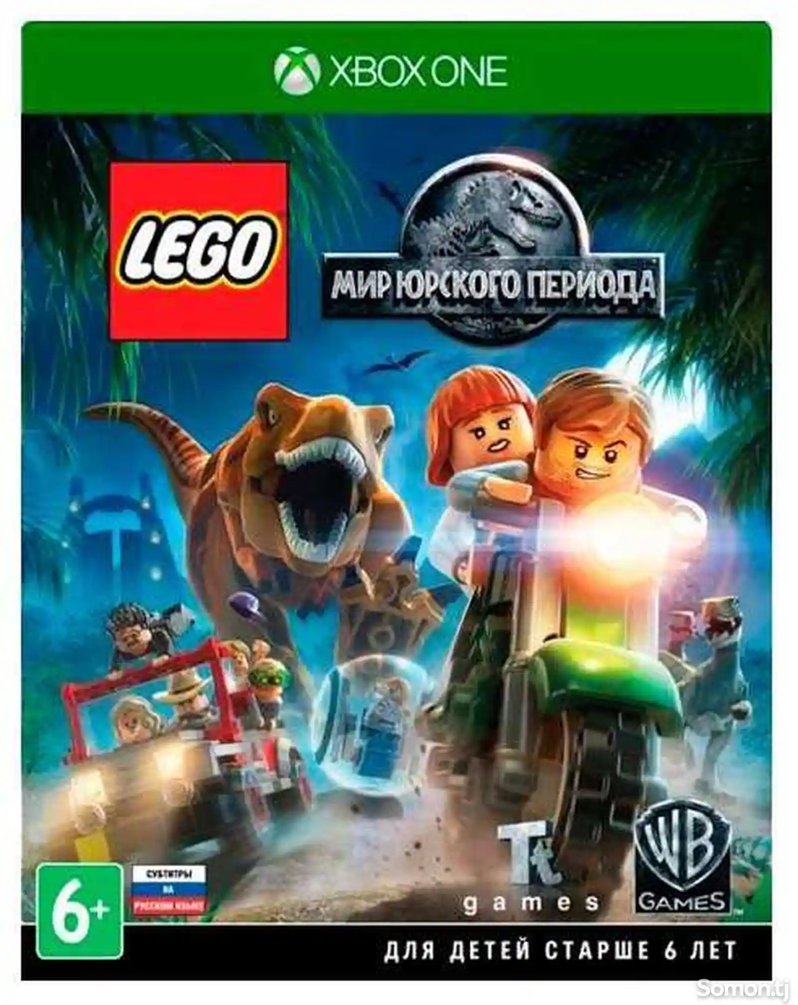 Игра Lego Jurassic World для Xbox One-1