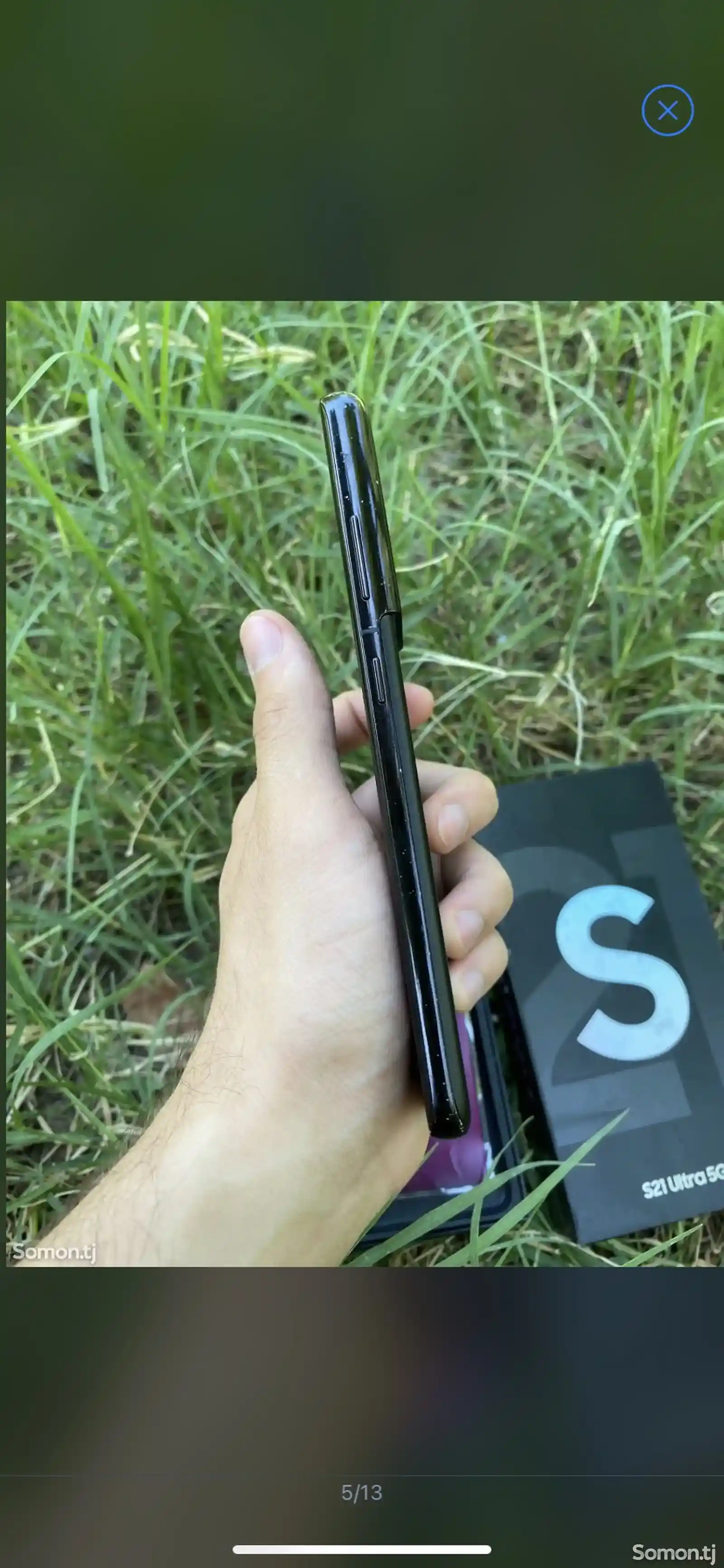 Samsung Galaxy S21 Ultra-5