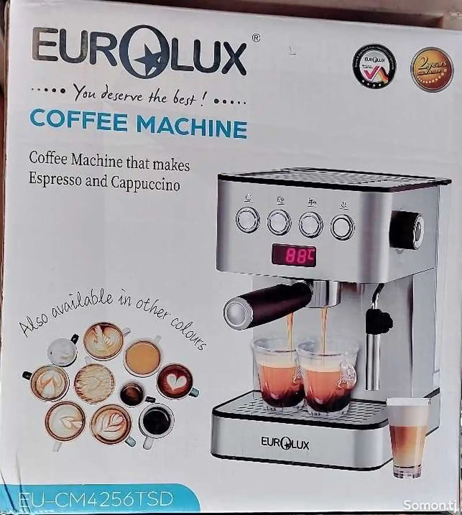 Кофеварка Eurolux 4256TD-1