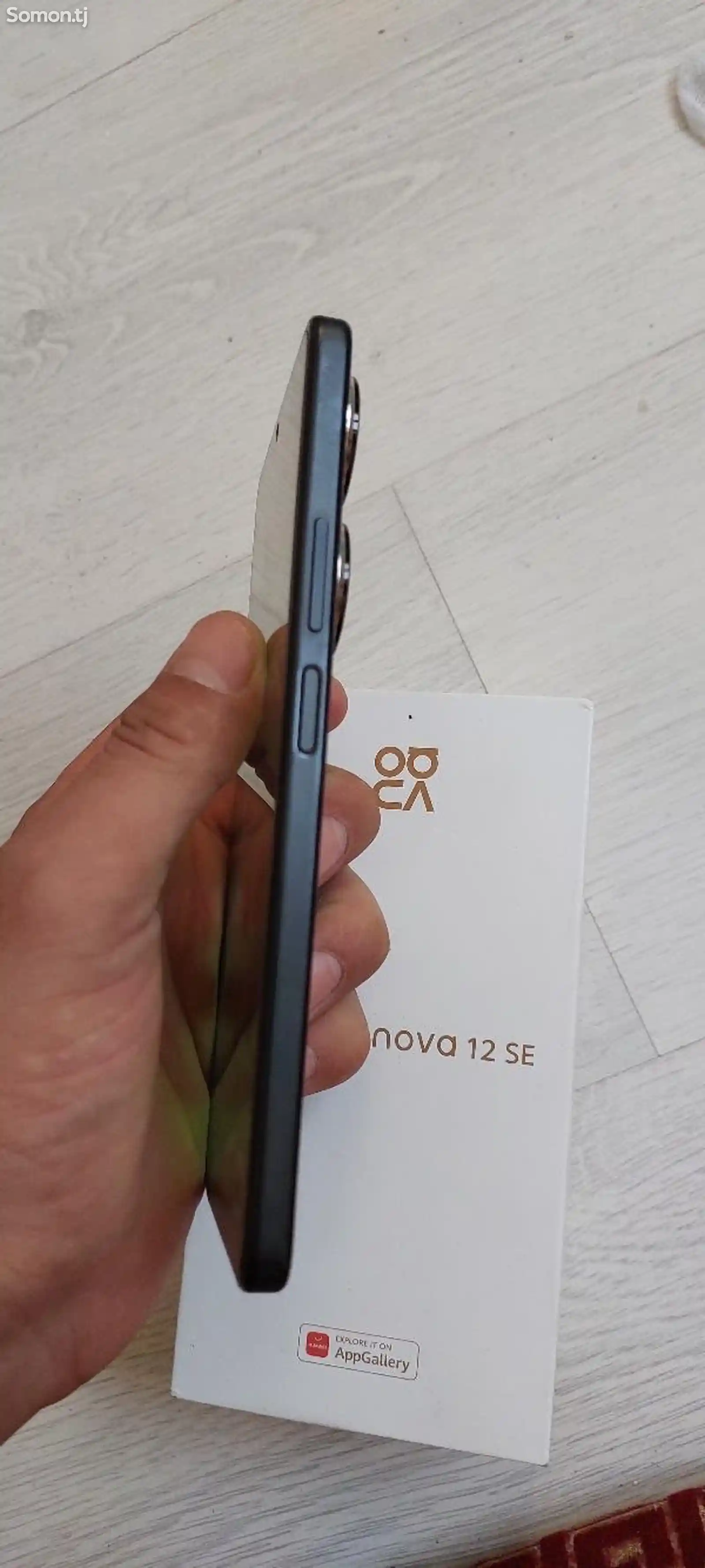 Huawei Nova 12 SE-4