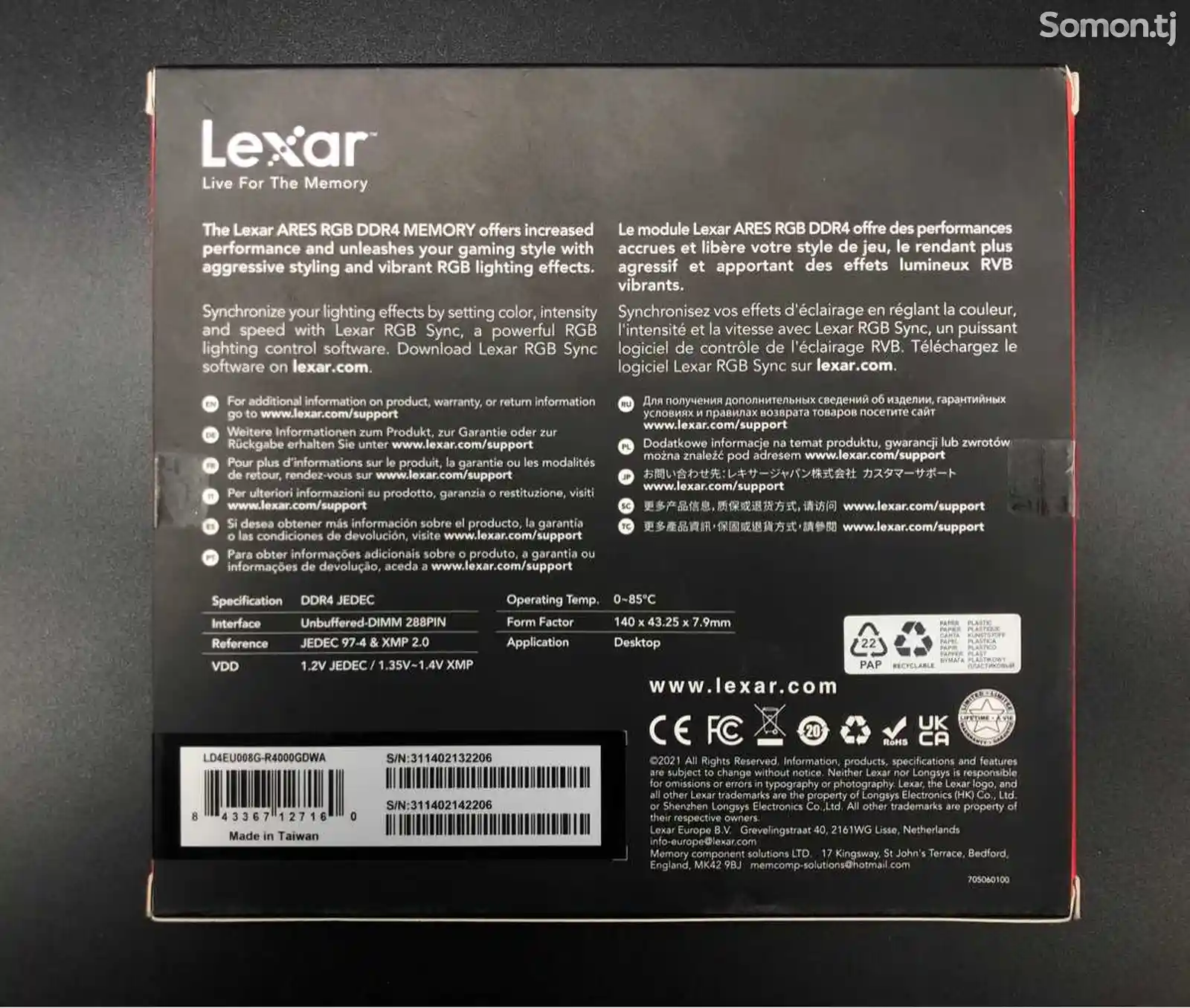 Оперативная память Lexar DDR4 16gb 2x8gb 4000Mbps с подсветкой RGB-2
