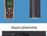 Воздуходувка аккумуляторная-6