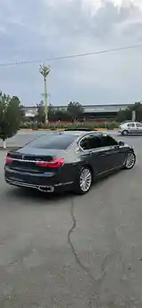 BMW 7 series, 2017-3