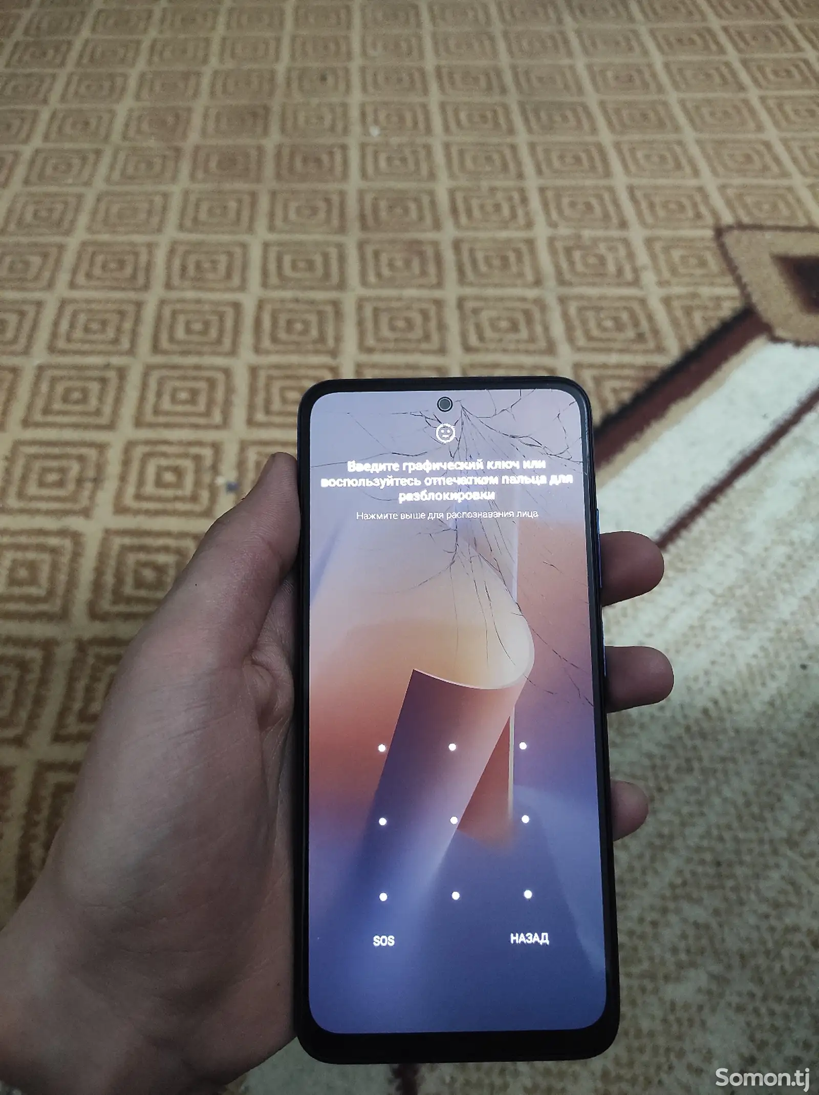 Xiaomi Redmi Note 11-1