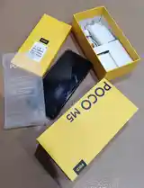 Xiaomi Poco M5-4