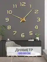 Часы настенные-5