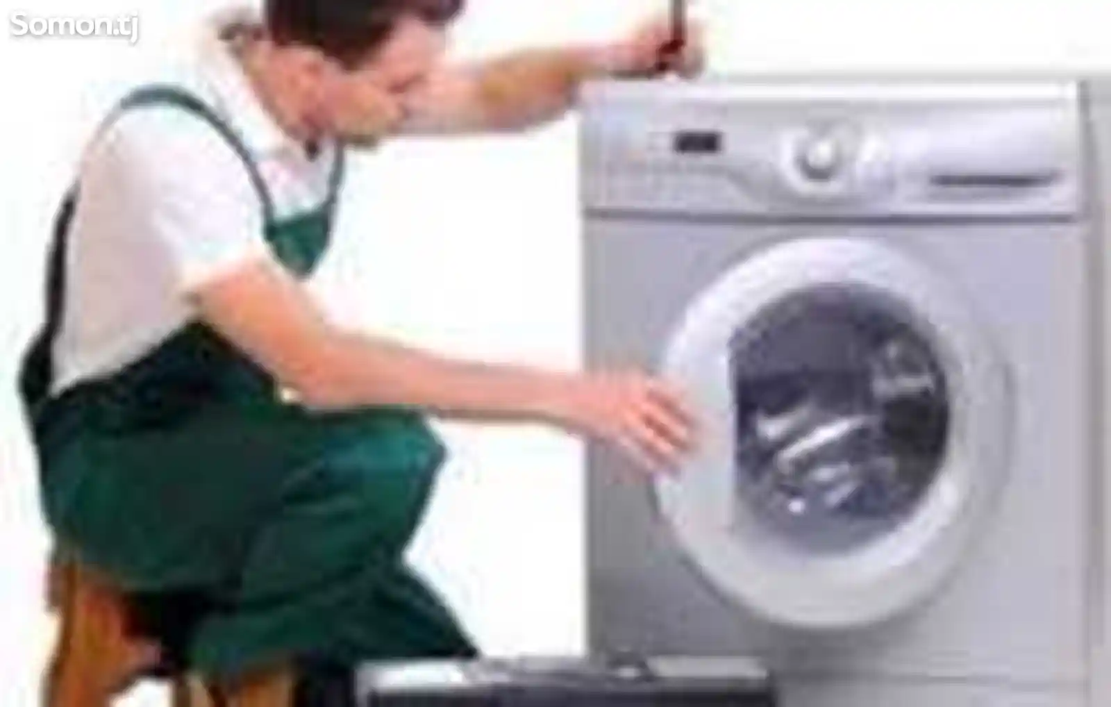 Установка стиральных и посудамоечных машин