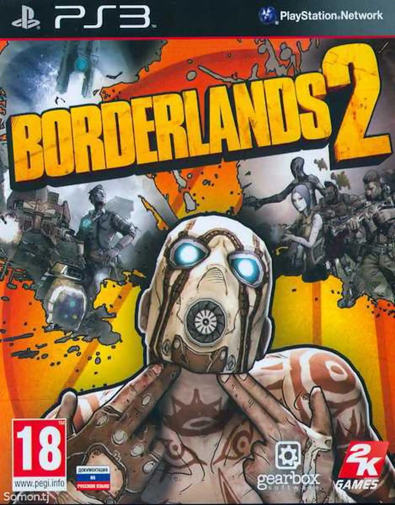 Игра Borderlands 2 для Play Station-3