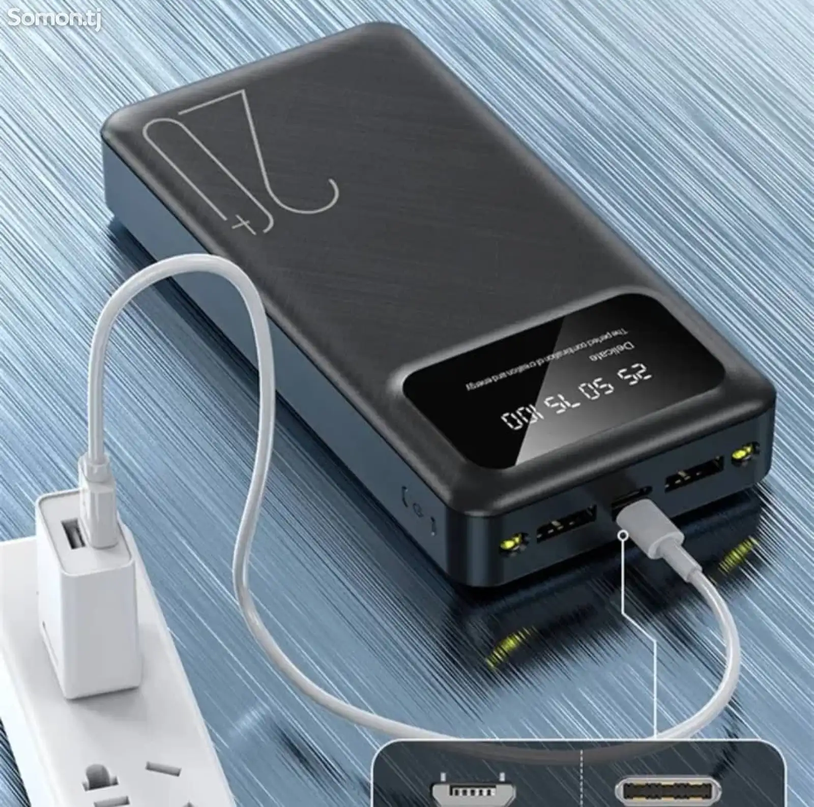 Power bank-1