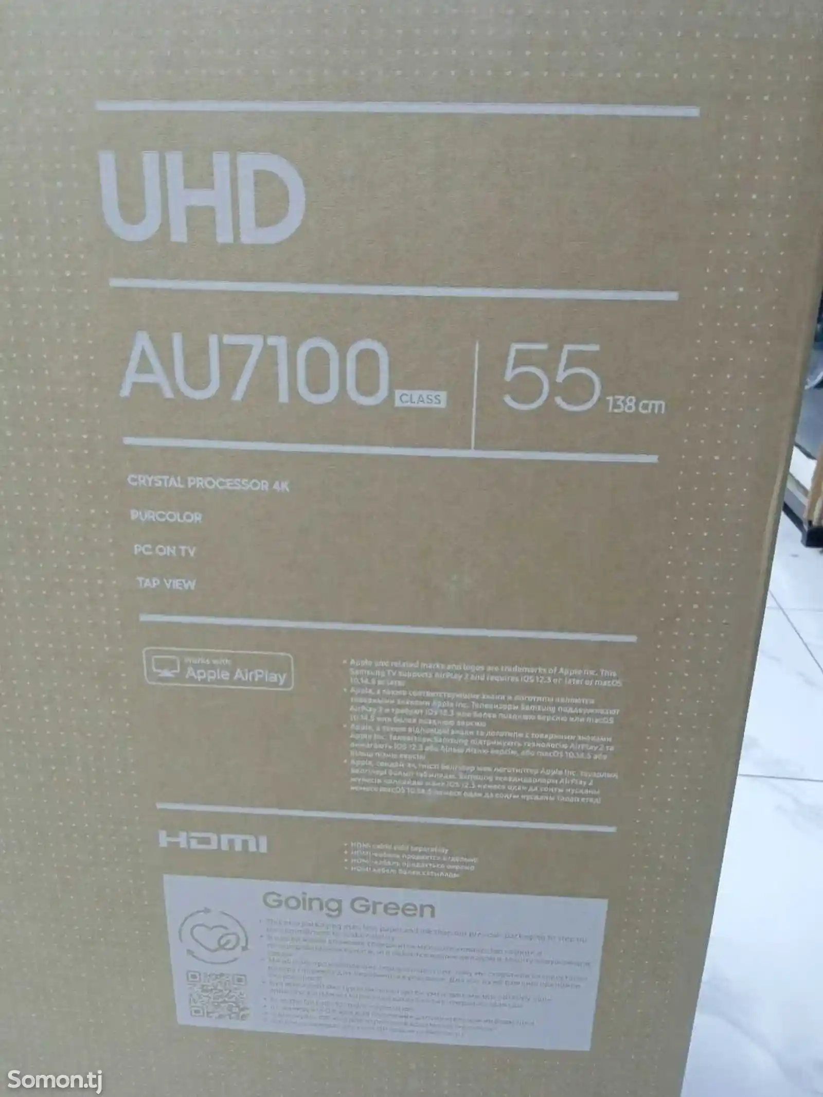 Телевизор Samsung AU 7100-3
