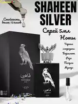 Духи Shaheen silver-2